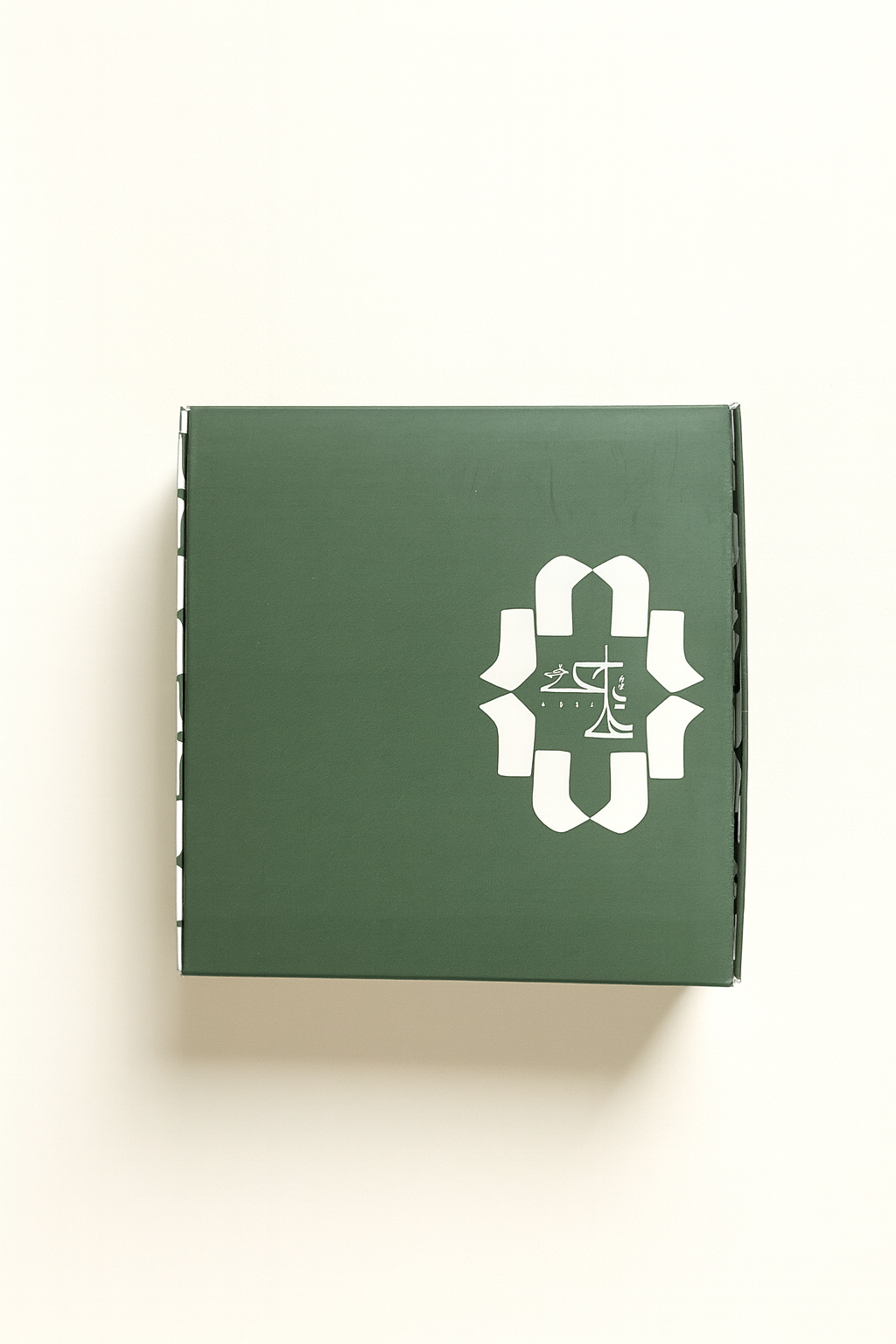 توزيعات عاتك بيسك - الزيتي