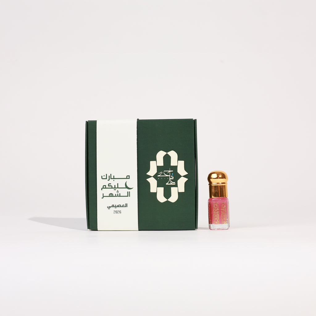 توزيعات المسك - بيسك