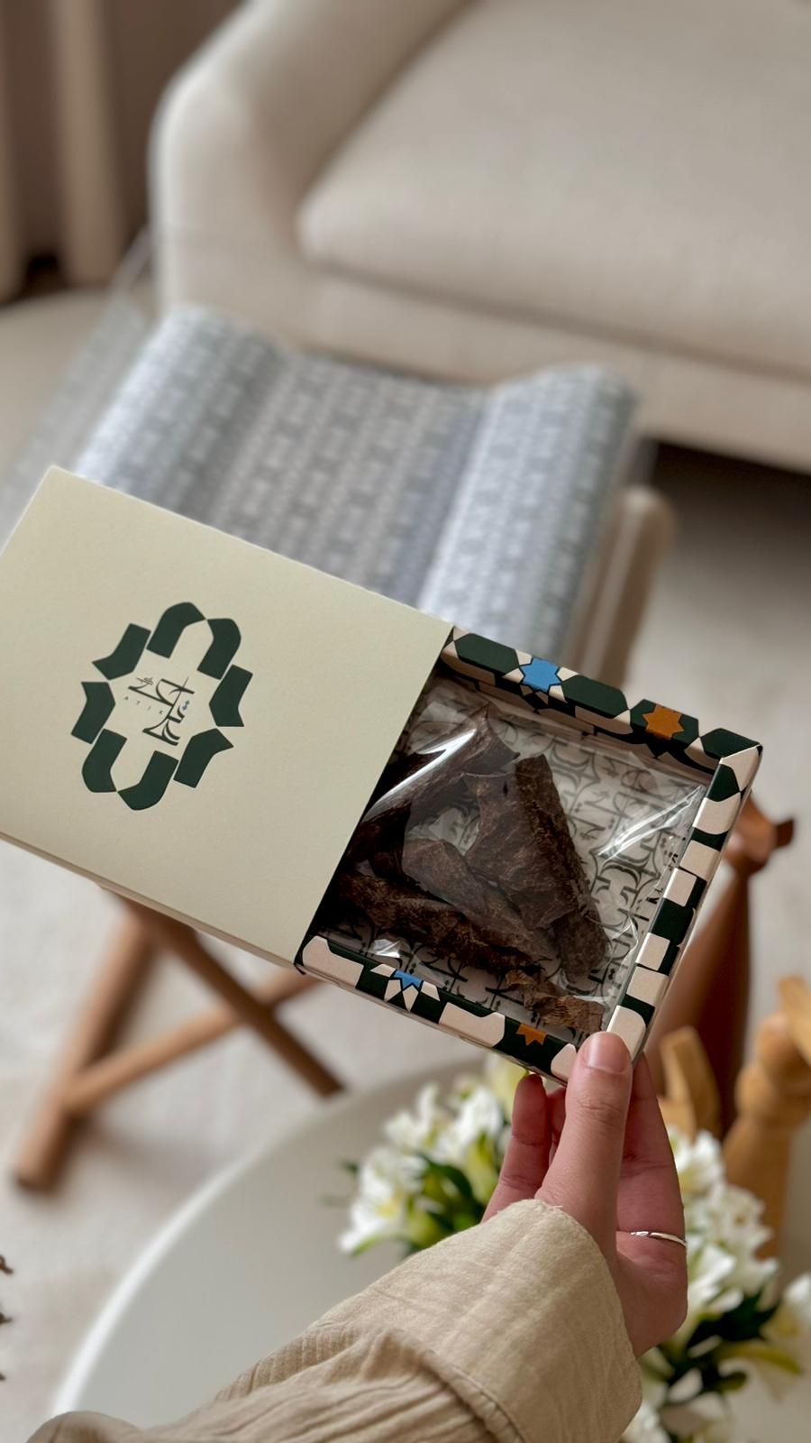 هـديـة عـاتـك (2)| رمـضـان