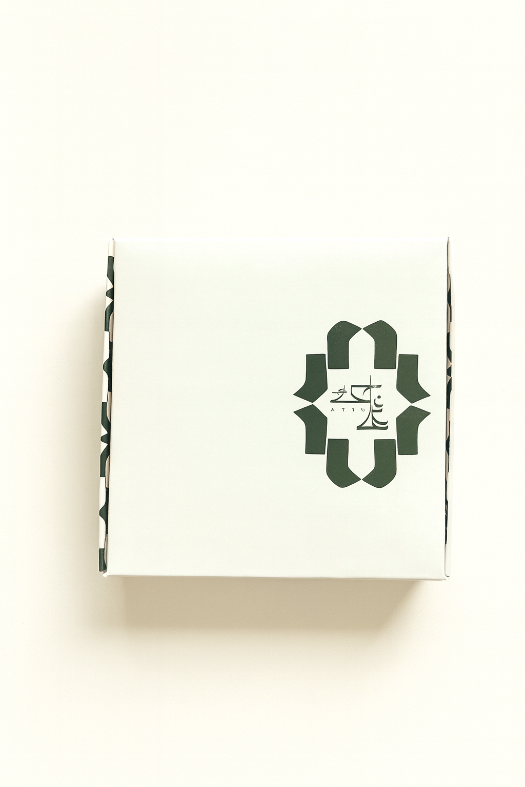 توزيعات عاتك بيسك - البيج