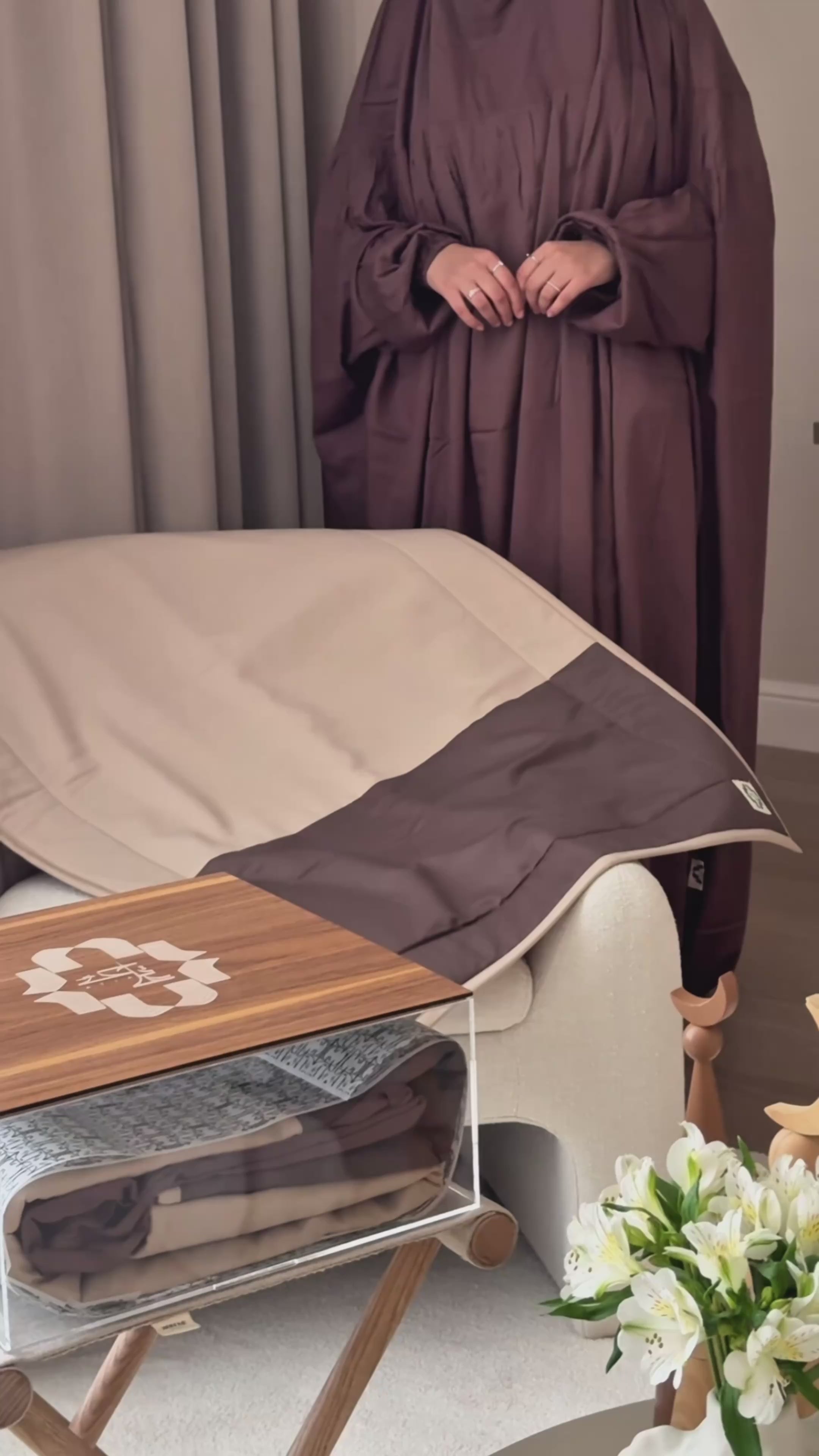 هـديـة عـاتـك (1) | رمـضـان